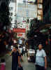 hongkong.jpg (43533 bytes)